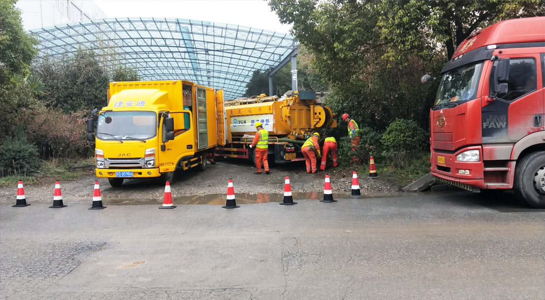 如东成区雨污水管网“四位一体”检测疏通项目